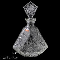 کریستال آس چین تنگ