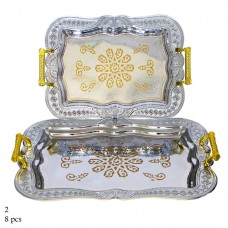استیل، سینی دوتایی گلدار5262