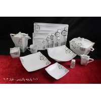 چینی پردیس کاشان سرویس 101 پارچه پاتریس 
