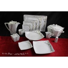 چینی پردیس کاشان سرویس 106 پارچه 
