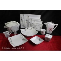 چینی پردیس کاشان سرویس 106 پارچه 