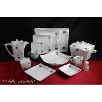 چینی پردیس کاشان سرویس 106 پارچه 