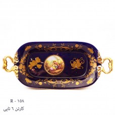 سورمه ای دیس پایه دار 