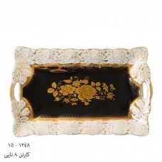 سورمه ای دیس
