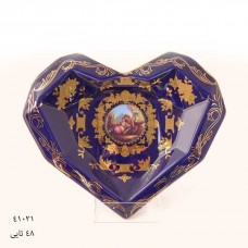 سورمه ای دیس 