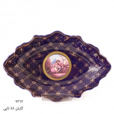 سورمه ای دیس