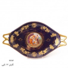 سورمه ای دیس دسته دار