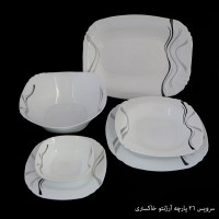 آرکوپال 26 پارچه مربع آرژنتو خاکستری
