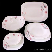 آرکوپال 26 پارچه مربع رابر صورتی