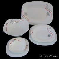 آرکوپال 26 پارچه مربع لازارو قرمز