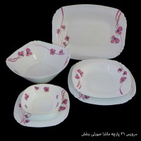 آرکوپال 26 پارچه مربع مانترا صورتی