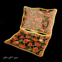 اوپال سینی 2 تایی ساتین