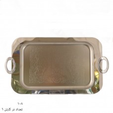 استیل، سینی شاینی بزرگ طرح دار دسته گرد