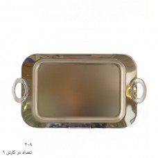 استیل، سینی شاینی کوچک دسته گرد